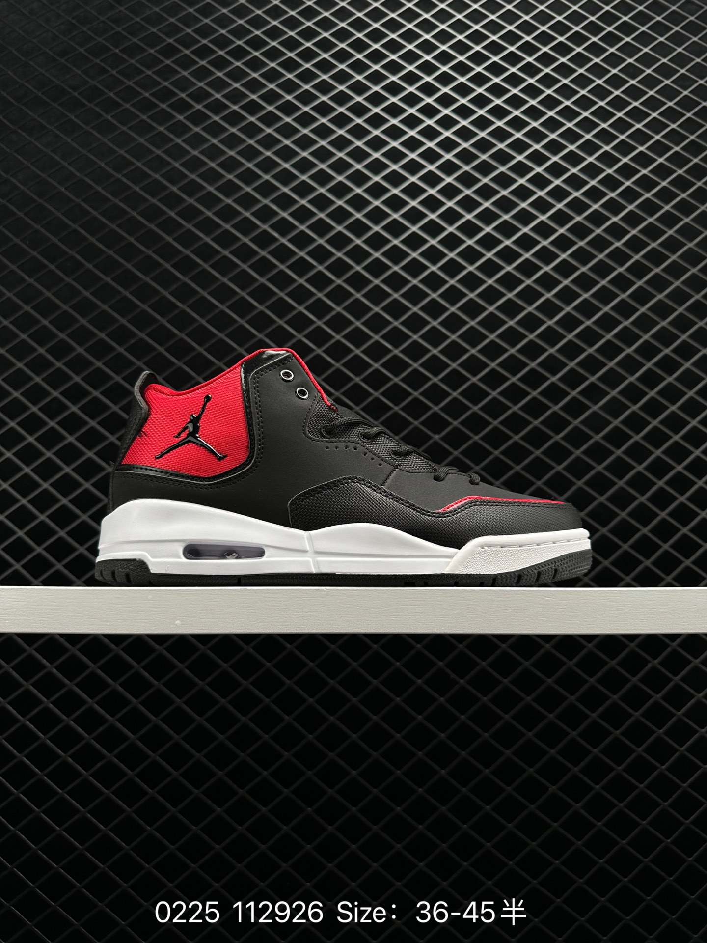 Air Jordan Courtside 23